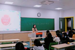 設(shè)計學(xué)院舉辦中日文化交流會 促進文化互鑒與創(chuàng)意融合