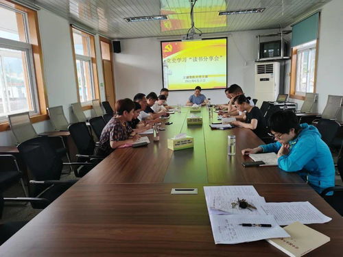 學(xué)黨史守初心，服務(wù)為民顯擔(dān)當(dāng)——縣衛(wèi)健委開展學(xué)黨史讀書分享與文化藝術(shù)交流活動